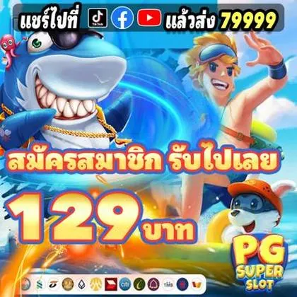 MAXPG MAXPG
