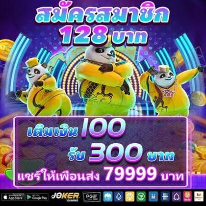 MAXPG MAXPG