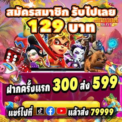 MAXPG