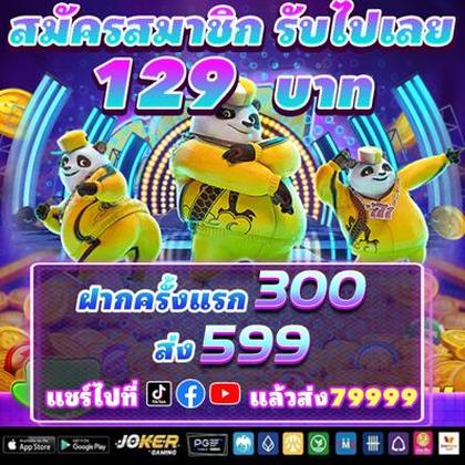 MAXPG
